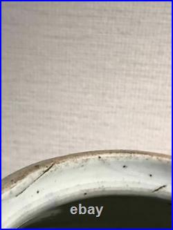 Korean Joseon Dynasty White and Blue Jar Vessel / H 24.5cm