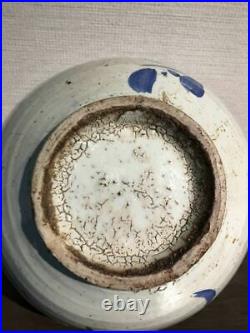 Korean Joseon Dynasty White and Blue Jar Vessel / H 24.5cm