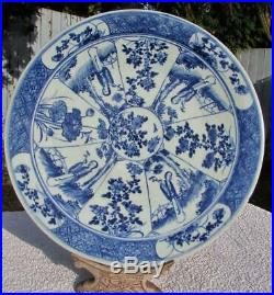 LARGE 13 ANTIQUE 19thC CHINESE BLUE & WHITE CHARGER DISH FINE DECORATION