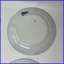 LOT of 4 Bishop & Stonier Flow Blue TORBAY Porcelain 9 Dinner Blue &White, Nice