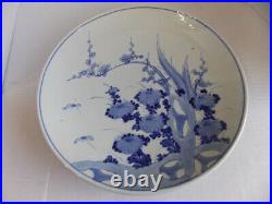Large 13 5/8 Japanese Blue & White Plate/Charger Flowers