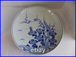Large 13 5/8 Japanese Blue & White Plate/Charger Flowers