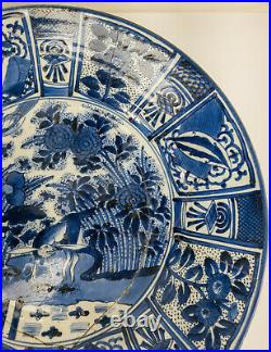 Large 17 3/4 Antique Japanese or Chinese Blue and White Kraak Charger Repaired