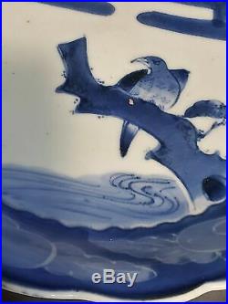 Large 17th C. Japanese Arita Porcelain Plate Dish Blue & White Imari Wax Resist
