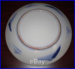 Large 18 Chinese Blue & White Porcelain Charger Platter, Impressed Seal Mark