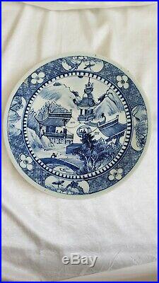 Large 18th century Chinese export porcelain blue white plate Qian Long period
