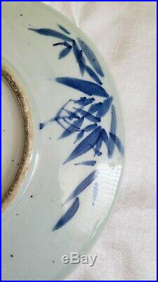 Large 18th century Chinese export porcelain blue white plate Qian Long period