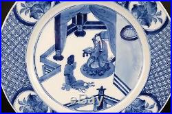 Large 26.3cm / 10.6 inch Antique Chinese Blue & White Plate, Palace scene Marked