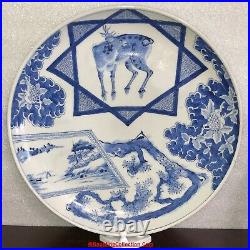 Large 36cm Japanese Edo 19thC Hizen Arita Imari Blue & White Porcelain Charger
