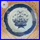 Large Antique 18th C Chinese Kangxi Porcelain Blue White Export Plate Qing D27cm
