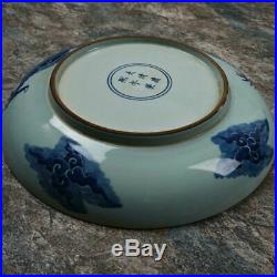 Large Antique Blue & White Porcelain Plate Hand-Painting of Flying Dragon