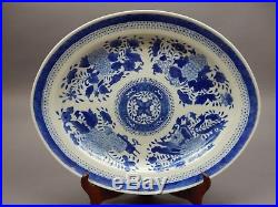 Large Antique Chinese Fitzhugh Blue and white platter 18th century 16.5 inches