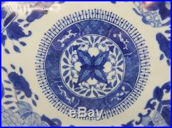 Large Antique Chinese Fitzhugh Blue and white platter 18th century 16.5 inches