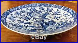 Large Antique Japanese Porcelain Blue and White Plate, Stamped. Make an offer