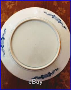 Large Antique Japanese Porcelain Blue and White Plate, Stamped. Make an offer