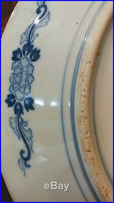 Large Antique Japanese Porcelain Blue and White Plate, Stamped. Make an offer