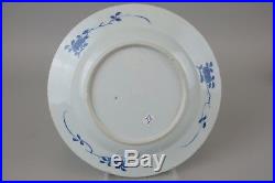 Large Antique Kangxi 18thC blue & white Chinese Porcelain Plate 26 cm