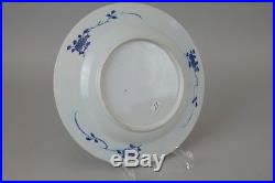 Large Antique Kangxi 18thC blue & white Chinese Porcelain Plate 26 cm
