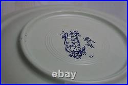 Large BOCH belgium Pottery plate in delft blue white marked after Rembrandt