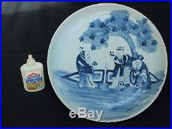 Large Blue-White Immortals Charger Plate
