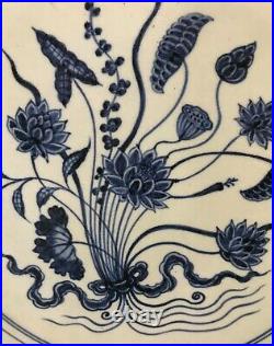 Large Blue and white plate. Yongle Mark