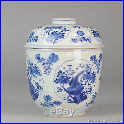 Large Ca 1700 Chinese Kangxi period lidded Jar Blue & White Porcelain Antique