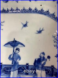 Large Chinese Antique Blue White Figure Pattern Plate Charger 18th C. Qianlong#C