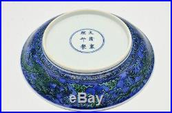 Large Chinese Antique Blue & White Porcelain Deep Plate with Kangxi Mark