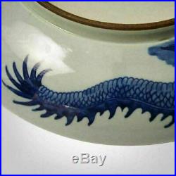 Large Chinese Antiques Porcelain Plate Blue&White Dragon Painting Marks KangXi