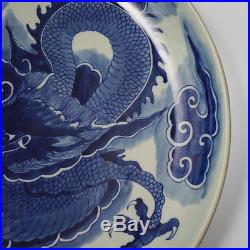 Large Chinese Blue And White Porcelain Hand Painted Dragons Plate Marks KangXi