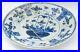 Large Chinese Blue White Porcelain Plate Flower Basket Kangxi Period (1662-1722)