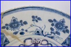 Large Chinese Blue White Porcelain Plate Flower Basket Kangxi Period (1662-1722)