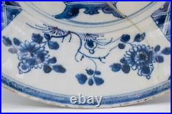 Large Chinese Blue White Porcelain Plate Flower Basket Kangxi Period (1662-1722)