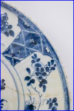 Large Chinese Blue White Porcelain Plate Flower Basket Kangxi Period (1662-1722)