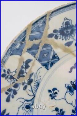 Large Chinese Blue White Porcelain Plate Flower Basket Kangxi Period (1662-1722)