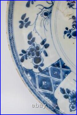 Large Chinese Blue White Porcelain Plate Flower Basket Kangxi Period (1662-1722)