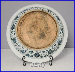 Large Chinese Blue and White Porcelain Plate M2253
