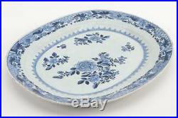 Large Chinese Export Blue & White Porcelain Plate. 18th Century