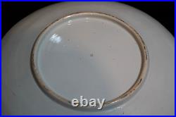 Large Chinese GuangXu Late Qing Blue And White Plate 38cm