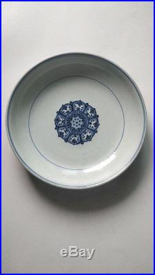 Large Chinese Porcelain Blue And White Plate With Eight Auspicious Symbols