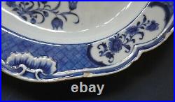 Large Chinese Porcelain Blue & White Dish With Flowers Qianlong 18th Century