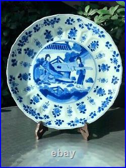 Large Chinese blue and white lobed plate with Kangxi mark, Kangxi Period