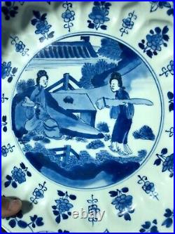 Large Chinese blue and white lobed plate with Kangxi mark, Kangxi Period