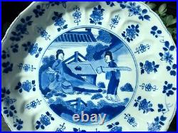Large Chinese blue and white lobed plate with Kangxi mark, Kangxi Period