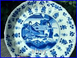 Large Chinese blue and white lobed plate with Kangxi mark, Kangxi Period