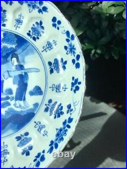 Large Chinese blue and white lobed plate with Kangxi mark, Kangxi Period