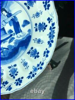 Large Chinese blue and white lobed plate with Kangxi mark, Kangxi Period