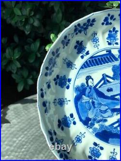 Large Chinese blue and white lobed plate with Kangxi mark, Kangxi Period