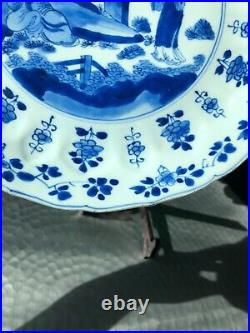 Large Chinese blue and white lobed plate with Kangxi mark, Kangxi Period