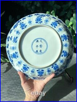 Large Chinese blue and white lobed plate with Kangxi mark, Kangxi Period